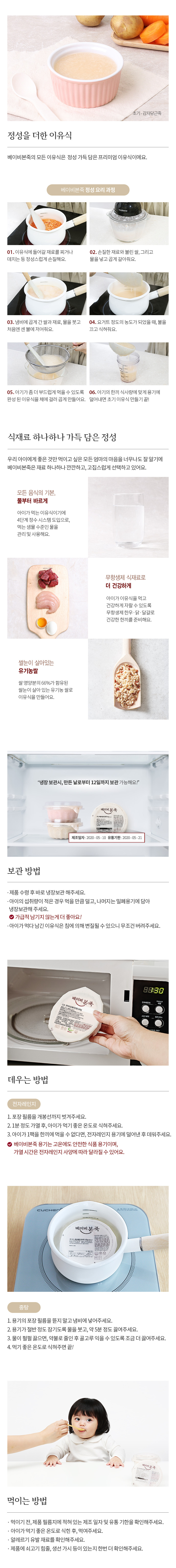 초기