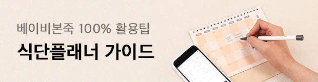 고객센터