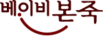 베이비본죽 메인으로 가기